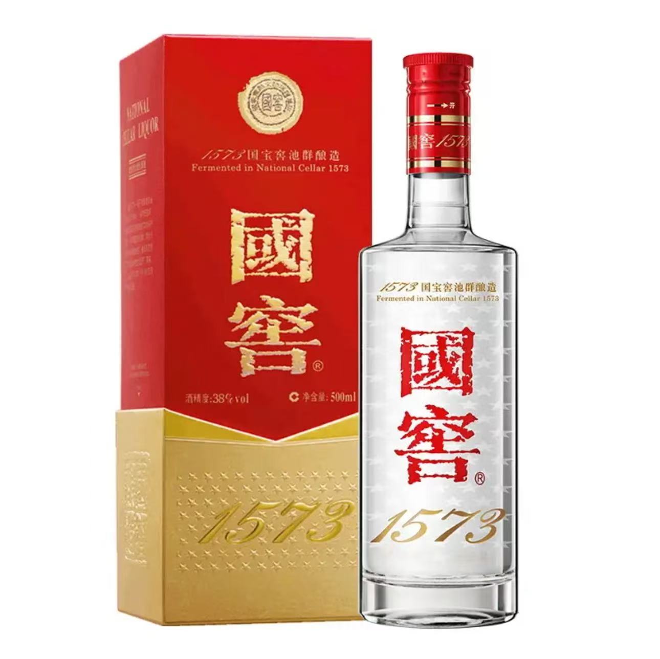 国窖1573 （52度）